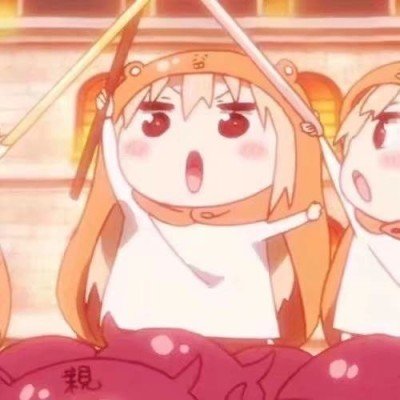 年锦生气